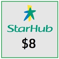 [Coupon Friendly] Starhub Prepaid Top-Up/ Mobile Top-Up SGD$8.00 (Singapore)