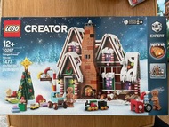 ［全新Brand new］Lego 10267 gingerbread house