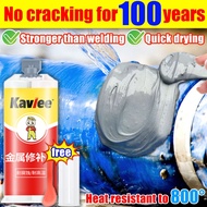 【1 repair can last 10  years】 gam besi High resistance 1000℃ gam besi paling kuat 5 minutes to dry g