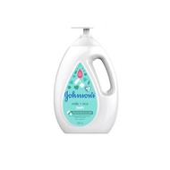 (GWP) Johnson's Baby Milk + Rice Bath (750ml) [NOT FOR SALE] Gimmick