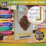 Al Qur'An AN AR-RAHMAN (A5 Medium &amp; A6 Small) QURAN Translation And Color TAJWID/QURAN Translation Of Full TAJWID Koran/QURAN MUJAZZA PER JUZ A5 Medium/AL QURAN Small Zipper/AL QURAN Translation/ Al QURAN TAJWID Color/QURAN