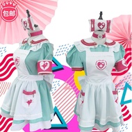 THE IDOLM@STER CINDERELLA GIRLS Yumemi Riamu cosplay costume nurse maid costume