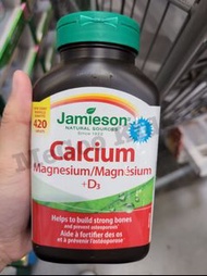 加拿大直送Jamieson Calcium Magnesium +D3 鈣鎂維他命D~420片增量裝
