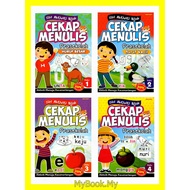 MyB Buku Latihan : Siri Aktiviti Bijak Prasekolah - Cekap Menulis (Huruf Besar/Kecil/Prasekolah) (Mind To Mind)