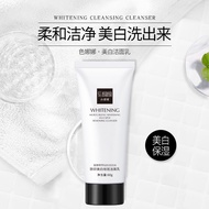 Senana Amino Acid Facial Cleanser Moisturizing Moisturizing Oil Control Deep Cleansing Whitening Freckle Removing Facial Cleanser Wholesale