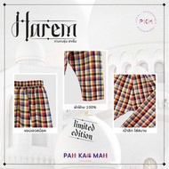 Halem Version Loincloth Pants