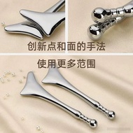 筋膜笔 頸部面部按摩器 經絡點穴 深層放鬆肌肉 [Fascia Massager] Face Neck Body Muscle Relax Trigger Point Therap M6hSx50fl