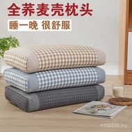 Filled Whole Buckwheat Pillow Student Factory Single Buckwheat Skin Pure Pillow Adult Buckwheat Shel