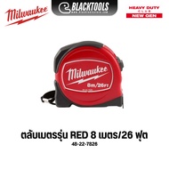 Milwaukee RED Tape Measure 8 Meters/26 Feet 48-22-7826 BLACKTOOLS