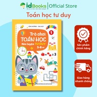 Book - Math Game 1 - Thinking Training (3 - 6 years old)