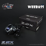 รอกเบท Weebass Z9X DC