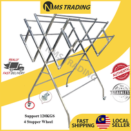 Promotion BIG SIZE Foldable Mobility Stainless Steel Clothes Hanger / Clothing Drying Rack / Rak Penyidai Baju不锈钢晒衣架