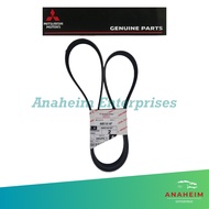 Mitsubishi L200 Triton Strada 2019 - 2023 4N15 2.4L Power Steering & Aircon Belt 5PK1425 - 4451A147