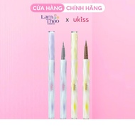 Ukiss Dream Brush Eyeliner