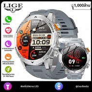 LIGE 1000Mahสแตนด์บายสมาร์ทนาฬิกาManพร้อมหน้าจอAMOLEDไฟฉายLedกีฬาIP68 กันน้ําบลูทูธSmartwatchผู้ชาย