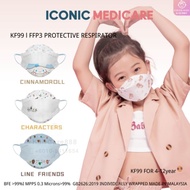 [Sanrio Series] Iconic Medicare kid KF99 Medical Face Mask (10 Pcs)