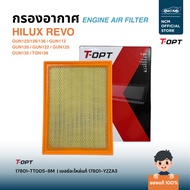 **** T-OPT Engine Air Filter TOYOTA HILUX REVO Year 2015-Present 1 | 17801-YZZA3 NCMAUTO