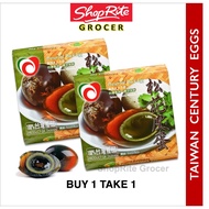 (Bundle of 2) Taiwan Hong Liang Peedan / Century Egg / Preserved Duck Eggs - 55g (4 pcs per pack)