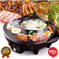High Quality Electric grill Samgyupsal grill pan set Electric samgyup grill Electric grill samgyupsa
