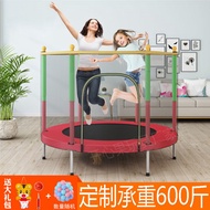 Customized Reinforced Thickened Trampoline Children's Home Indoor with Safety Net Small Baby Child T