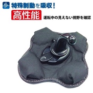 garmin65 garmin55 garmin50 garmin52 garmin51 garmin61 Suction Cup-Free Navigation Frame