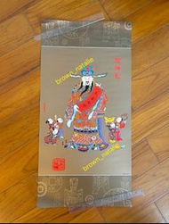 全新 2026 恒生財神 財神到 恒生銀行財神 掛畫 海報 poster