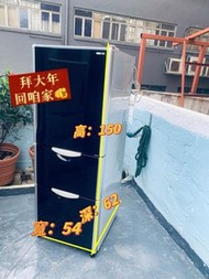 雪櫃三門 日立 細細個 R26 珍珠黑色 100%正常 九成新以上 150CM高 #二手電器 #大減價 #香港網店 #香港二手 #雪櫃 #洗衣機 #hkigshop #hkig