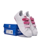 Adidas Stan Smith Kids