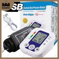 CasaGrove Accurate Rechargeable Digital Blood Pressure Monitor Arm Type Original Meter Large