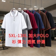 5XL-12XL Plus Size POLO Shirt Loose Top Plus Size Top Plus Size Men's Clothing Boys Short-Sleeved 20