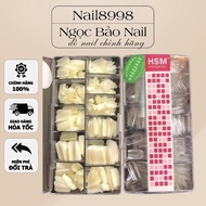 [GENUINE HSM] Pieceg Up HSM , Pieceg Hsm Square Fom (Box of 500pcs)