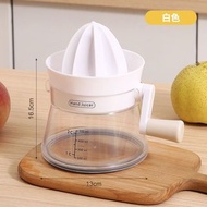 手動榨汁器果汁擠壓器🍹（白/黃）