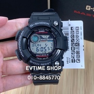 JAPAN SET 100% ORIGINAL CASIO G-SHOCK FROGMAN BASIC GWF-1000-1JF / GWF-1000-1 / GWF-1000