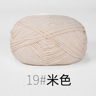 10PCS 4ply Milk Cotton Knitting Yarn Needlework Dyed Lanas For Crochet Craft Sweater Hat Dolls At Lo