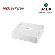 Hikvision DS-7108HGH-F1/M DVR for cctv