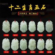 已开光 热销 Hetian jade necklace  和田玉   十二生肖   吊坠   男女款  项链  佛牌   玄关  佛牌項鏈       风水    風水擺件    風水     fen