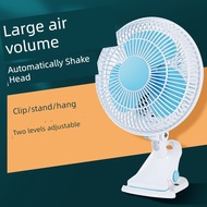 stand fan toilet fan Mini Small Fan Student Dormitory Bed Fan Bedside Desktop Clip Fan Desktop Clip 