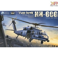 [Kitty Hawk] 1/35 : HH-60G "Pave Hawk" (KH 506)