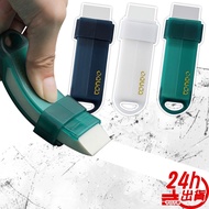 Decontamination Cleaning Eraser Wall Tile Seam Descaling Housework Magic Mermaid Blossoming