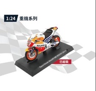 紅牛模型車 本田重機模型Repsol Honda MotoGP HRC RC213V(#93)機車/賽車模型