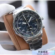 【速發】【男神必備熱賣】CA0690-88L飛行員44毫米男士計時不銹鋼石英腕錶 皮帶手錶 流行表 男士商務手錶