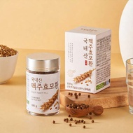 Brewer’s Yeast Supplement 100g Premium Korean Brewer Yeast Tablets High Protein Natural