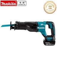 牧田（MAKITA）充電式往復鋸馬刀鋸多功能 切割DJR187Z/RME/RTE