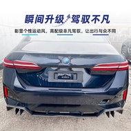 Suitable for bmw bmw 5 Series i5 g60M Sport 2024+Overseas Version MP Type Tail Lip Spoiler Modificat