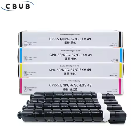 1PCS For Canon NPG67 GPR-53 C-EXV49 C3320L C3530 C3525 C3520 C3330 C3325 C3320 Toner Cartridge Japan