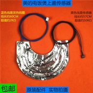 MD306J MB-FD30H Film Temperature Sensor FS30H Thermal Resistor FS306J