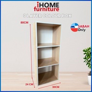 iHOME SABAH FURNITURE🔥READY STOCK🔥3Shelves Colour Box/Book shelf/Kabinet/Rak buku/书架