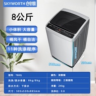 TCL Washing Machine10kg Kilogram Fully Automatic Drum Washing Machine Household Inverter Washing and