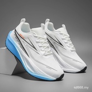 Men Running Shoes Carbon Board Speciality Marathon Sports Breathable Casual Men's Sneakers Lightweig