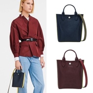 LC Le pliage Epure Replay handbag XS